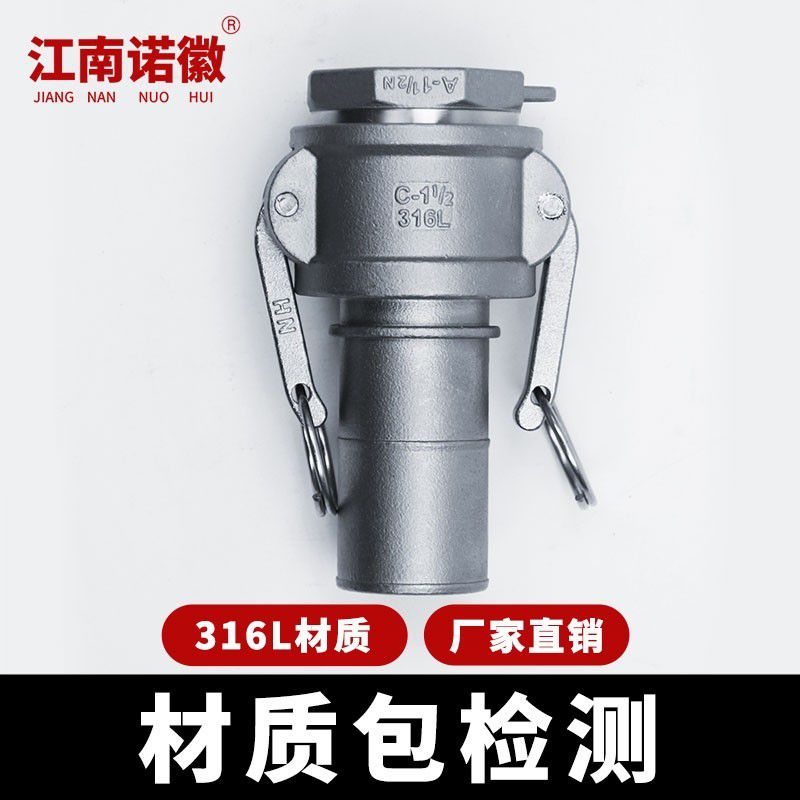A C型800主图-2