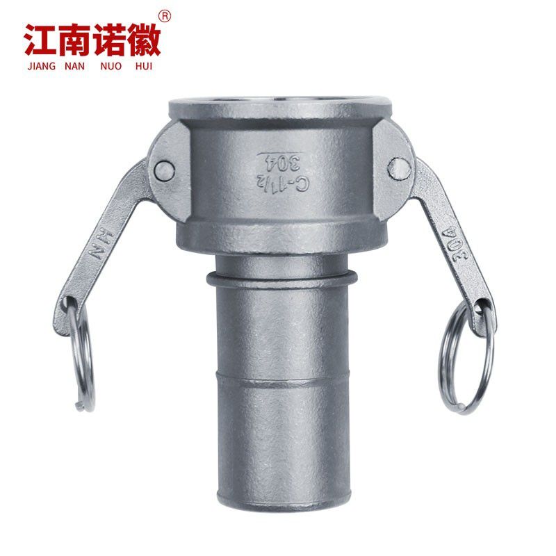 母头插管C型800主图-5