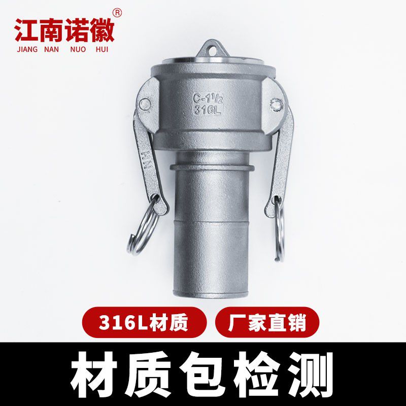 C DP型800主图-2