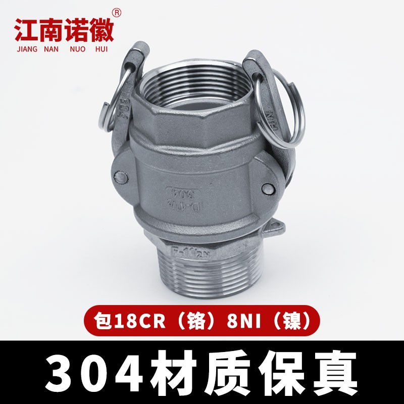 D F型800主图-3