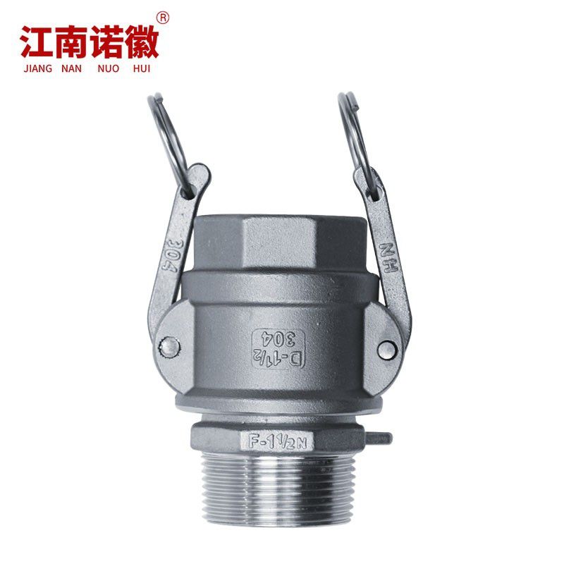 D F型800主图-5